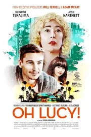 Ah Lucy
