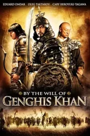 Cengiz Han