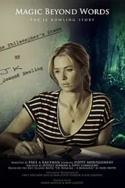JK Rowling