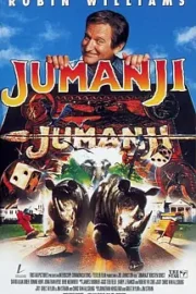 Jumanji 1