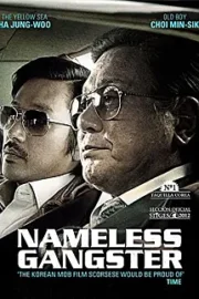 Nameless Gangster