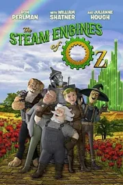 Oz