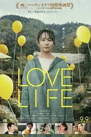 Love Life
