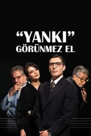 Yankı Görünmez El